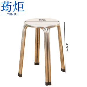 荺炬不锈钢凳