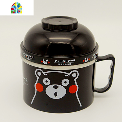 可爱带盖日式不锈钢快餐杯大号带把学生宿舍成人餐具饭盒 FENGHOU 蓝色叮当