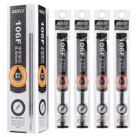 宝克(BAOKE)PS106F 0.5mm中性笔芯替芯 20支/盒