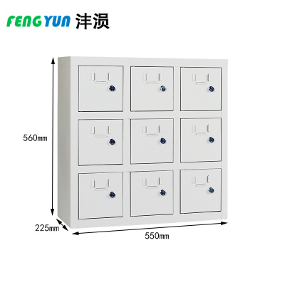 沣涢 手机柜 9门 台