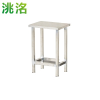 洮洺 不锈钢凳子 34*24*50cm 个