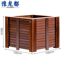 豫龙都 花箱 1米 个