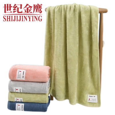 世纪金鹰 竹纤维浴巾 400克*1 条