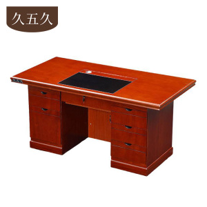 久五久 办公桌 1600*800*750mm 张