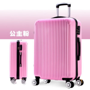 铁青行李箱Q14 个
