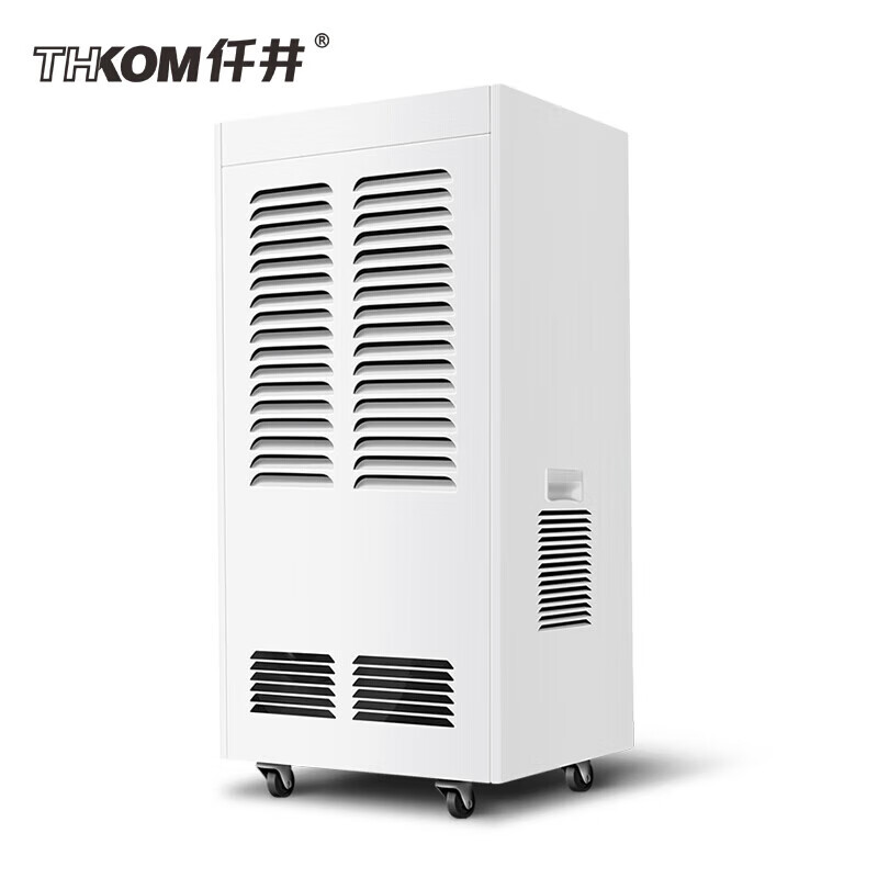 仟井(THKOM)TH-100CSH 100L/天工业用除湿机 单位:台