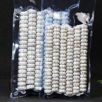 星月菩提子药片珠海南料DIY手串佛珠108颗配饰垫片高密顺白未脱脂送女朋友老婆情人节七夕生日礼物