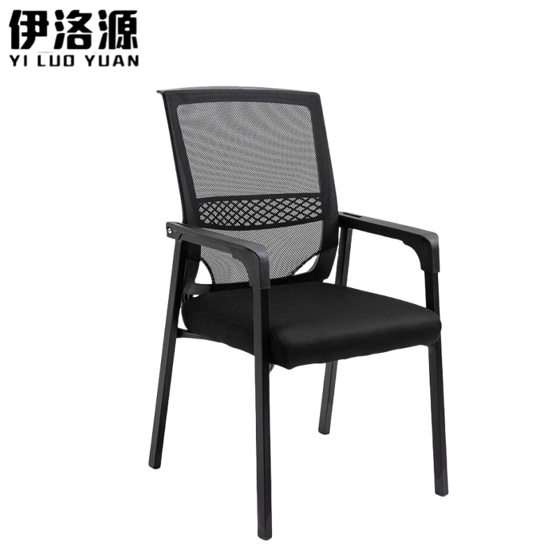 伊洛源 职员椅网布 把