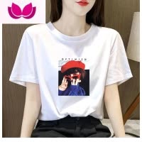 七斓白色短袖t恤女2023年新款夏季内搭打底衫洋气百搭圆领ins上衣