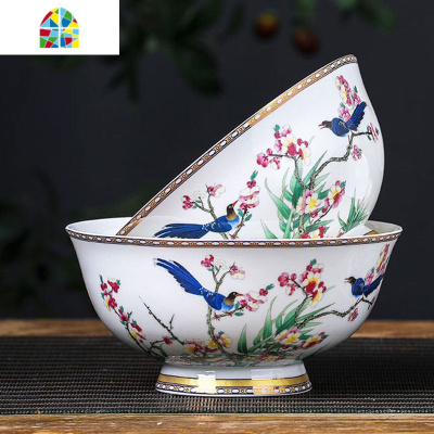 景德镇描金陶瓷餐具套装骨瓷家用碗盘碗碟组合中式高脚面碗 FENGHOU 牙签筒(1个)