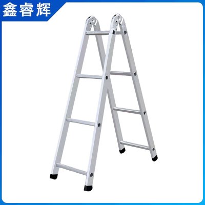 鑫睿辉 四步关节梯 GJT-1.5米 个
