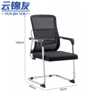 云锦友