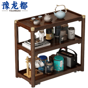 豫龙都茶几三层个