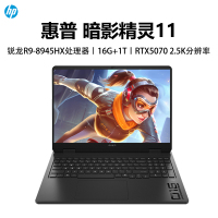 惠普hp 暗影精灵11游戏电竞笔记本电脑 R9-8945HX/16G/1T/QHD 240Hz/5070/黑[16-ap0083AX]