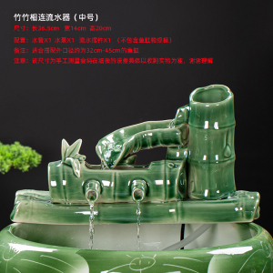 鱼缸流水生财摆件循环水缸造景自客厅办公室桌面招财时来运转配件