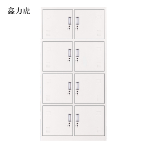 鑫力虎加厚八门钢制更衣柜员工柜铁皮职工储物柜带锁存包柜