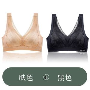 大红色套装内衣女无钢圈乳胶小胸聚拢文胸罩