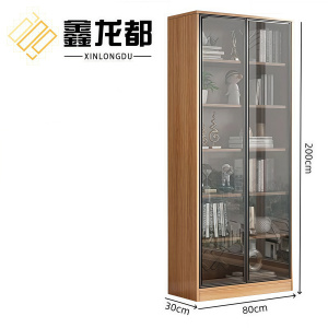 鑫龙都书柜储物柜