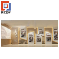 精工巨彩 高清喷绘墙布 100*100cm 平方米