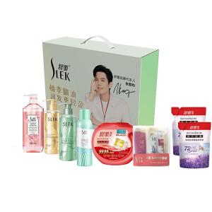 舒蕾洗发水沐浴露洗衣液洗衣凝珠套装八件套