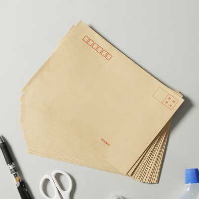 晨光(M&G)信封牛皮纸C5-AGWN8533(7号)