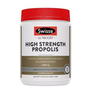 澳洲Swisse sw黑蜂胶胶囊210粒