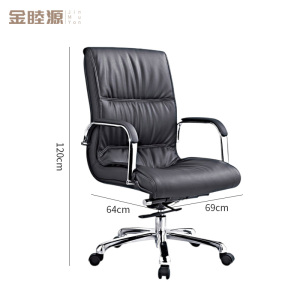 金睦源 JIN MU YON 办公椅 64*69*120cm 张