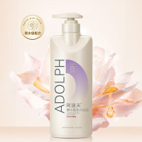 苏宁宜品 深层滋养清爽沐浴露 水润保湿温和去污 舒缓肌肤无刺激 植物成分净润配方