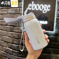 三维工匠保温杯儿童带吸管小学生便携可爱水杯简约大人清新森系孕妇女杯子 蓝色吸管保温杯260