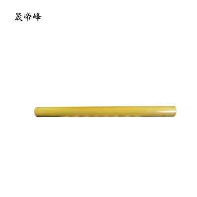晟帝峰 环氧树脂杆 5.5米 根