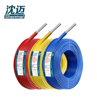 沈迈 铝芯电线 ZR-BLV-4mm² (95米)/捆