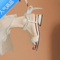 SUNTEK一字带粗跟凉鞋女2023年新款夏季中跟高级时装珍珠绑带蝴蝶结女鞋