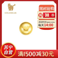 Goldbear 黄金金条2克足金9999黄金投资实心小金豆攒金送女友送老婆送朋友生日礼物