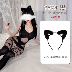 霏慕女式情趣睡衣性感情趣内衣床上开裆连身袜情趣丝袜大码调情内衣女7579