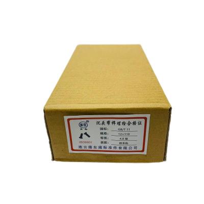 昕星 沉头带榫螺栓 4.8级 M12×110