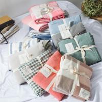 家柏饰(CORATED)水洗棉被套单件 素色全棉单双人全棉学生宿舍被罩20020