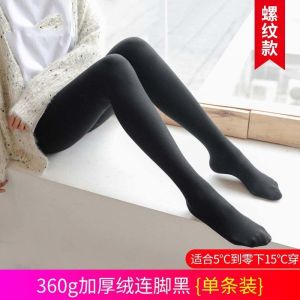 秋冬灰色打底裤女外穿连裤袜大码秋裤内穿加绒加厚冬季棉裤