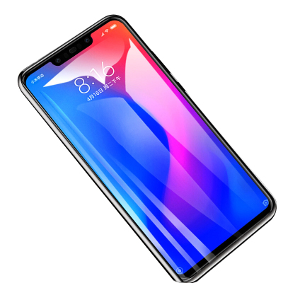 [买2送手机壳]轻万适用华为nova3钢化膜huawei非全屏玻璃贴膜手机保护膜