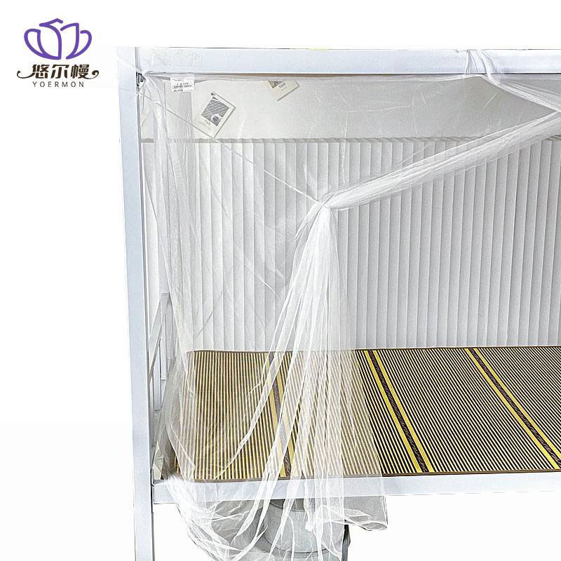 悠尔幔 蚊帐 宽150*长195*高160cm/个