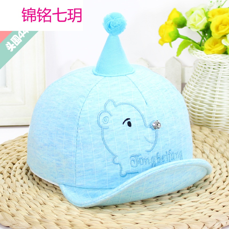 锦铭七玥2018韩版新款小狗翻沿鸭舌帽 宝宝绣花彩棉软檐帽 独角春婴儿帽子