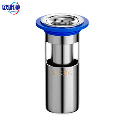 U型深水封地漏防臭芯 304不锈钢 个