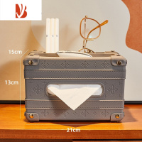 三维工匠轻奢风纸巾盒家用客厅茶几创意多遥控器收纳盒抽纸盒摆件 大象灰[2个装]