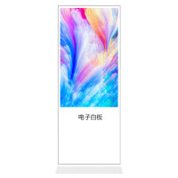 泰迪信 TDSWA32C 32英寸 可触控电子白板分辨率1280x1024