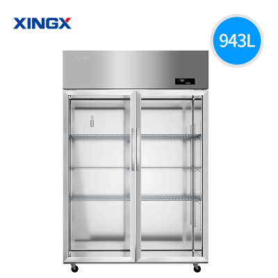 星星KSC-1271GT2商用冰柜四门 六门立式冰箱冷藏冷冻保鲜厨房展示柜玻璃门后厨冷柜