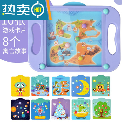 儿童迷宫走珠掌上平衡滚珠专注力训练益智玩具幼儿园5男女孩3-7岁真智力大号雪青紫