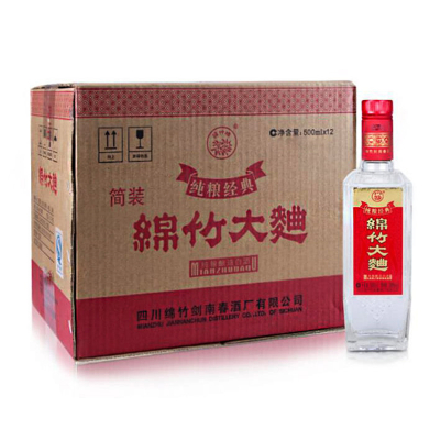 可开发票保证正品-四川剑南春酒厂出品绵竹大曲纯粮经典52度500ml*12瓶简装浓香型白酒