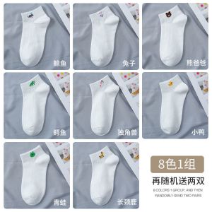 袜子女士短袜春夏季浅口船袜可爱日系薄款白色春秋网红棉ins潮