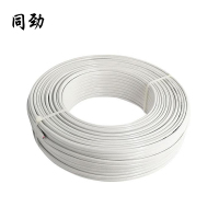 同劲 铜芯软护套线