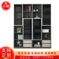 三圣 书柜书房书架文件柜简约现代落地置物架带玻璃门储物收纳柜