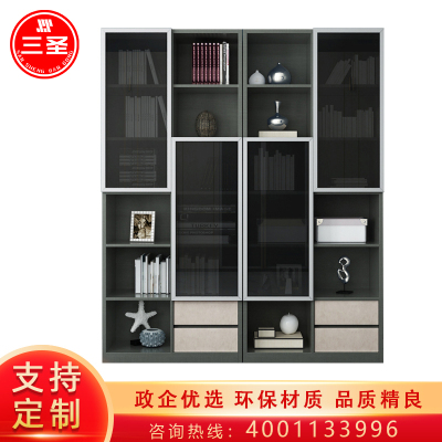 三圣 书柜书房书架文件柜简约现代落地置物架带玻璃门储物收纳柜